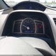 2HGFG126X7H510800 2007 Honda Civic Lx auction photo thumbnail 7