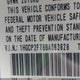1HGCP2F78BA063628 2011 Honda Accord 2.4 Ex auction photo thumbnail 9