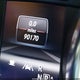 4JGDF7CE7DA197695 2013 Mercedes-Benz Gl 450 4Matic auction photo thumbnail 15