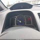 1HGFA15817L108455 2007 Honda Civic Ex auction photo thumbnail 7