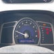 2HGFA1F9XAH316555 2010 Honda Civic Ex-L auction photo thumbnail 7
