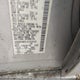 1N6AD07W05C434490 2005 Nissan Frontier Nismo Off Road auction photo thumbnail 9