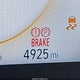 KMHM24AA3SA098458 2025 Hyundai Ioniq 6 Se auction photo thumbnail 16