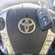 JTDZN3EU4GJ046862 2016 Toyota Prius V Four auction photo thumbnail 11