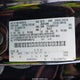 1FTFW1E56NFA60212 2022 Ford F-150 Xlt auction photo thumbnail 9
