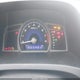 2HGFG1B63BH513806 2011 Honda Civic Lx auction photo thumbnail 7