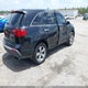 2HNYD2H36CH539749 2012 Acura Mdx Technology Package auction photo thumbnail 4