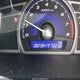 19XFA1F54AE071596 2010 Honda Civic Lx auction photo thumbnail 7