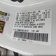 5J6RM3H78DL038105 2013 Honda Cr-V Ex-L auction photo thumbnail 9
