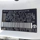 5YFBURHE8HP646812 2017 Toyota Corolla Se auction photo thumbnail 9