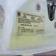 3GNEC18R1VG121426 1997 Chevrolet Tahoe auction photo thumbnail 9
