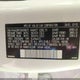 YV4A22PK1G1019675 2016 Volvo Xc90 T6 Momentum auction photo thumbnail 9