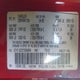 1B7HF16Z3TS580964 1996 Dodge Ram 1500 auction photo thumbnail 9