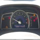 1HGFA16806L120870 2006 Honda Civic Ex auction photo thumbnail 7
