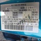JM1DE1KZ9C0152366 2012 Mazda Mazda2 Sport auction photo thumbnail 9