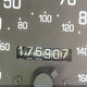 JN8AR05Y4TW005216 1996 Nissan Pathfinder Le/Se/Xe auction photo thumbnail 12