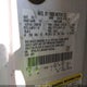 1FMJK1J50BEF43042 2011 Ford Expedition El Xlt auction photo thumbnail 9