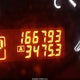 1N4AL2APXCN422051 2012 Nissan Altima 2.5 S auction photo thumbnail 15