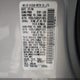 JNRAS18U69M104428 2009 Infiniti Fx35 auction photo thumbnail 9