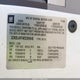 2CNDL43F486286840 2008 Chevrolet Equinox Lt auction photo thumbnail 9