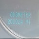 1GNSCAE06BR117859 2011 Chevrolet Tahoe Ls auction photo thumbnail 15