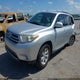 5TDZK3EHXCS065375 2012 Toyota Highlander Se V6 auction photo thumbnail 2