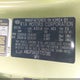 KNDJP3A52F7757381 2015 Kia Soul + auction photo thumbnail 9