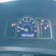 19XFA1F5XAE075524 2010 Honda Civic Lx auction photo thumbnail 7
