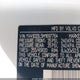 YV4102DL5M1697764 2021 Volvo Xc60 T5 Inscription auction photo thumbnail 9