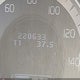 YV1622FS9C2045613 2012 Volvo S60 T5 auction photo thumbnail 16