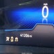 3VWBM7BU1PM047872 2023 Volkswagen Jetta 1.5T Sport auction photo thumbnail 15