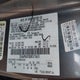 3FA6P0H70DR171611 2013 Ford Fusion Se auction photo thumbnail 9