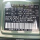 4S4BRBLC8D3204478 2013 Subaru Outback 2.5I Limited auction photo thumbnail 9