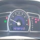 1HGFA16857L034357 2007 Honda Civic Ex auction photo thumbnail 7