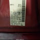 1N4AL3AP5GC212089 2016 Nissan Altima 2.5 S auction photo thumbnail 9