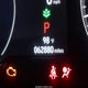 1HGCV2F94MA024853 2021 Honda Accord Touring auction photo thumbnail 16
