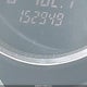 JM1FE173970209510 2007 Mazda Rx8 auction photo thumbnail 16