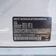 WBA3B1C51F5A05823 2015 BMW 320I auction photo thumbnail 9