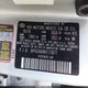 3KPA24AB8KE173877 2019 Kia Rio S auction photo thumbnail 9