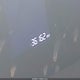 3KPC24A32KE065594 2019 Hyundai Accent Se auction photo thumbnail 15
