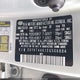 5XYKT4A61EG506884 2014 Kia Sorento Lx auction photo thumbnail 9