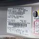 3FAHP0GA1AR373293 2010 Ford Fusion S auction photo thumbnail 9