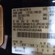 1FMCU9GX2EUB25408 2014 Ford Escape Se auction photo thumbnail 9