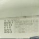 1FUJGBDV7FLBW4348 2015 Freightliner Cascadia 113 auction photo thumbnail 8