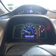 2HGFG128X9H501843 2009 Honda Civic Ex auction photo thumbnail 7