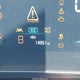 KNDCS3LF3R5124787 2024 Kia Niro Plug-In Hybrid Ex auction photo thumbnail 15
