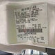 1FAHP34N27W135502 2007 Ford Focus S/Se/Ses auction photo thumbnail 9