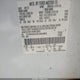 1FM5K8AR3EGA64992 2014 Ford Police Interceptor auction photo thumbnail 9
