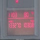 WVWAB71KX9W021620 2009 Volkswagen Rabbit S auction photo thumbnail 12