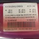 2C3LA43R87H647087 2007 Chrysler 300 auction photo thumbnail 9